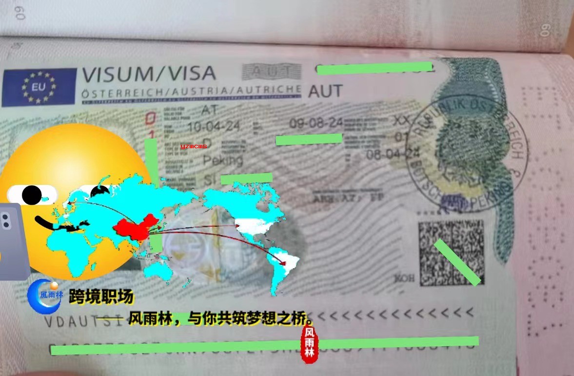 1712820510655979.jpg 9167a6e121cd3a05991e8e76516e15e.jpg