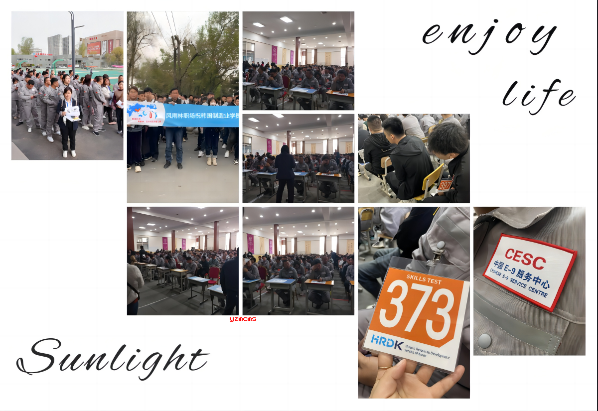 1714010780364729.png WPS拼图4.png