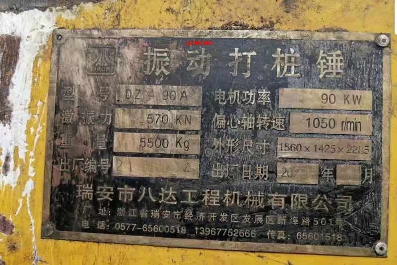 1724294848144866.jpg ded8ea5fa44ea000a093ec495f324eec.jpg