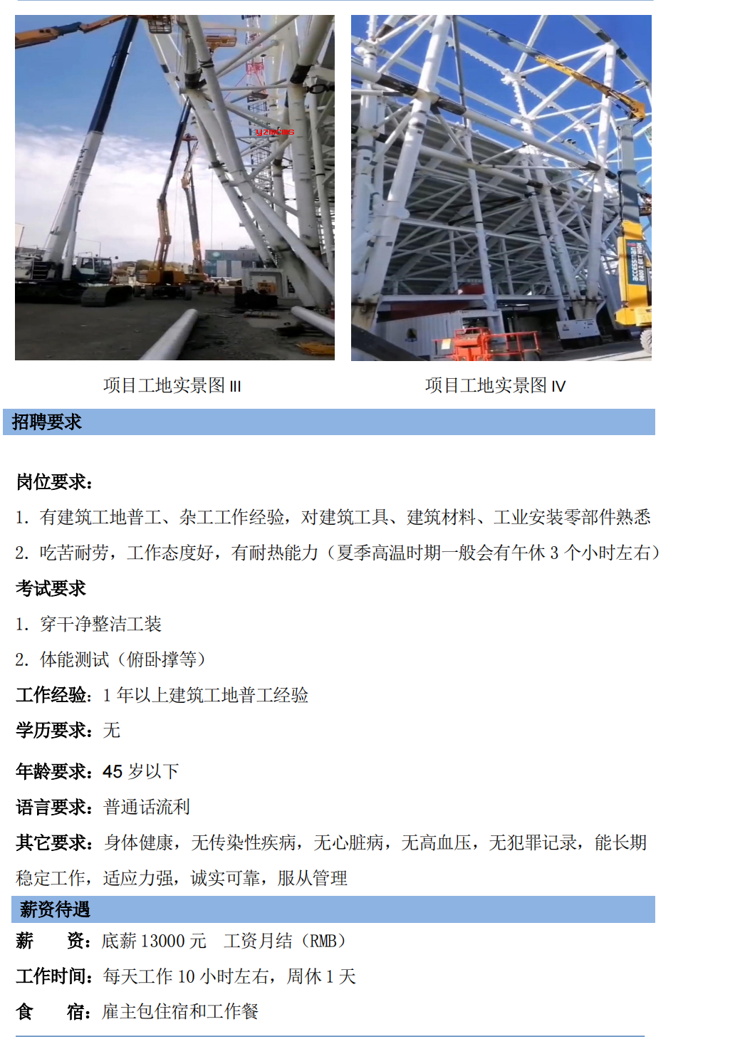 1725430271154059.png 1725430378244.png