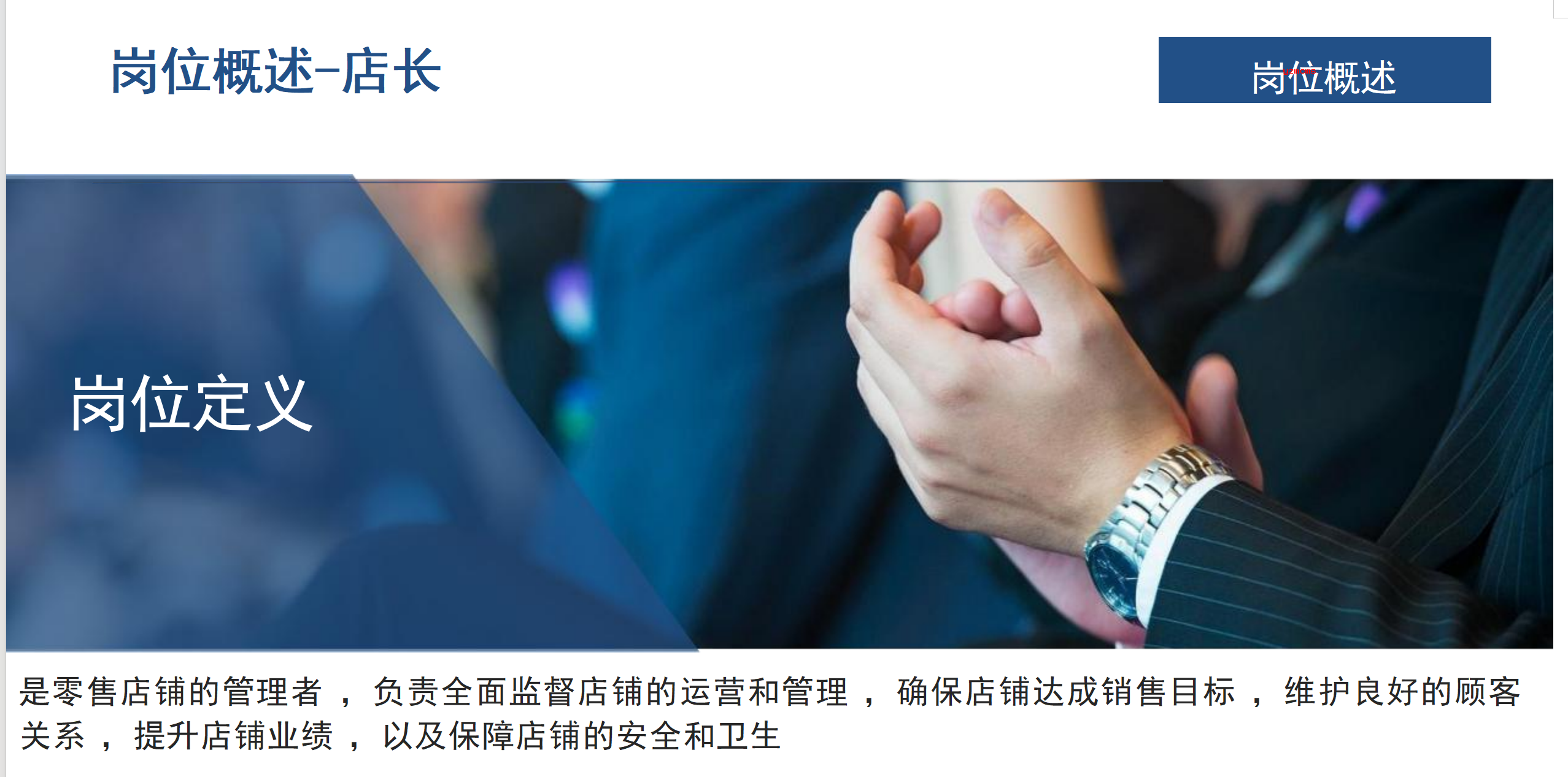 1731309057931734.png 1731309071673.png