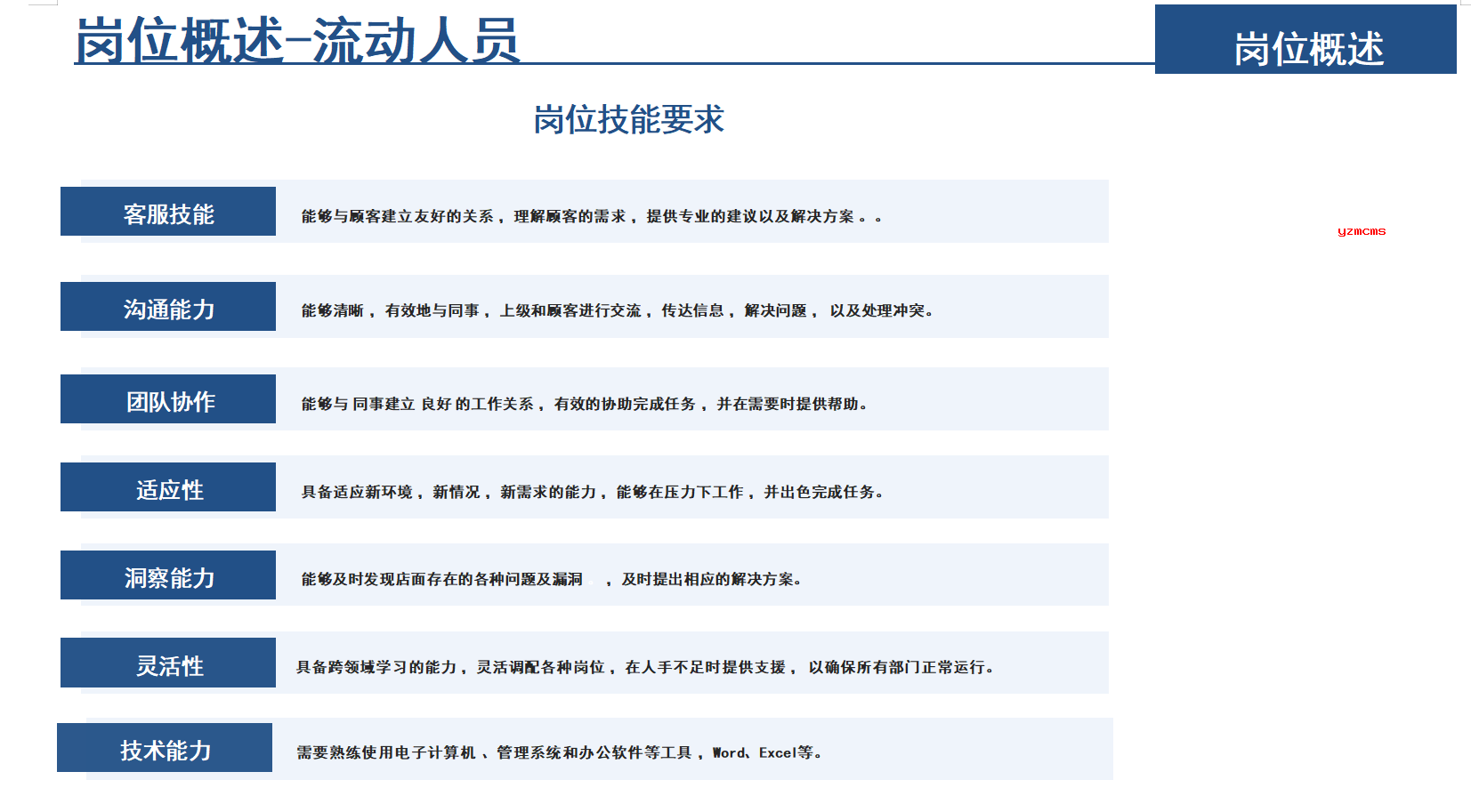 1731309777540448.png 1731309783211.png