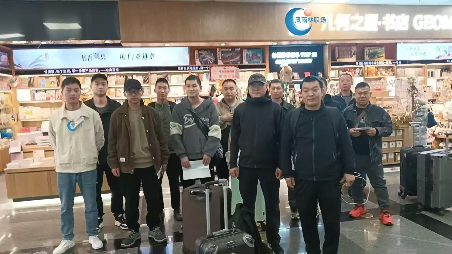 1742616740101142.jpg eeab659e6139f3635355e78707f3381.jpg