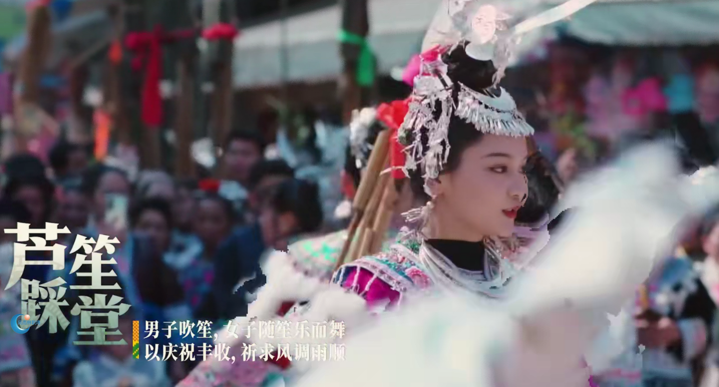 广西三月三：壮乡歌圩，共绘民族团结画卷