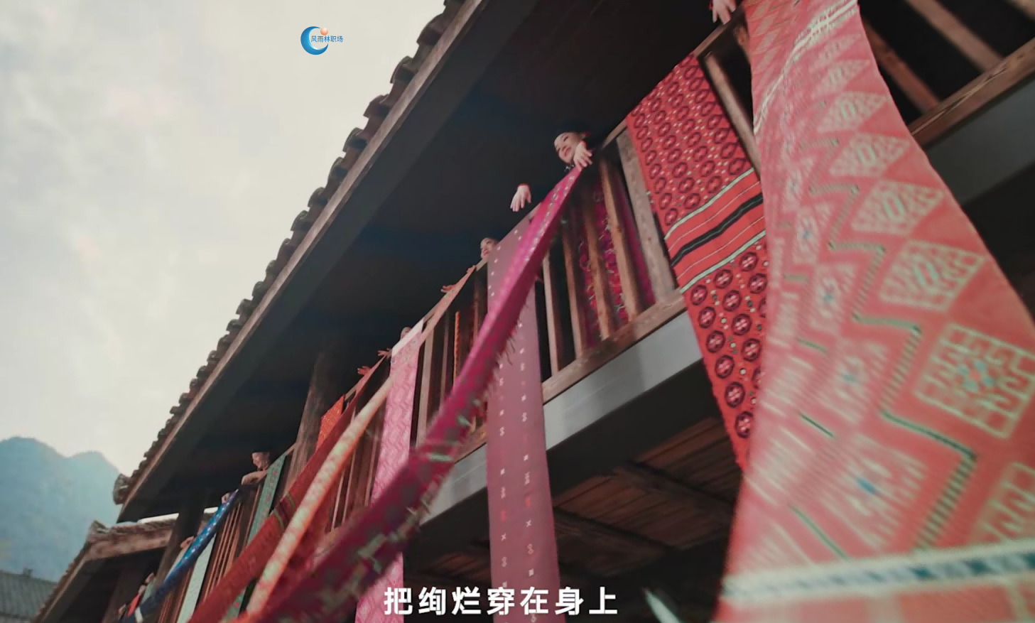 广西三月三：壮乡歌圩，共绘民族团结画卷