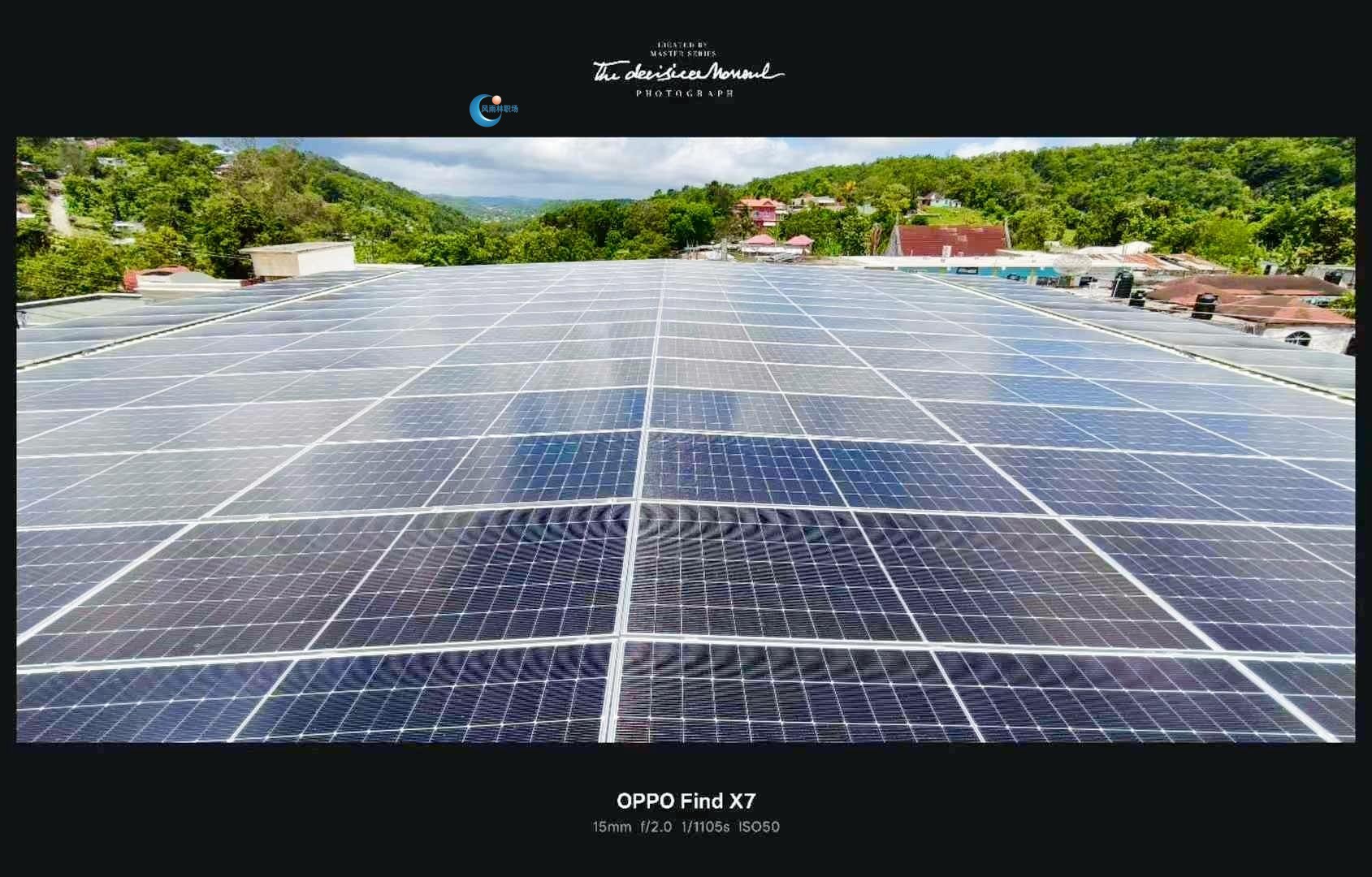 南美洲牙买加新能源项目现场