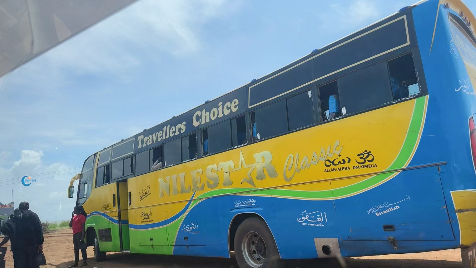 1762250106119630.jpg 0a9666a85efcdfa7f53d34e867e1b84c.jpg